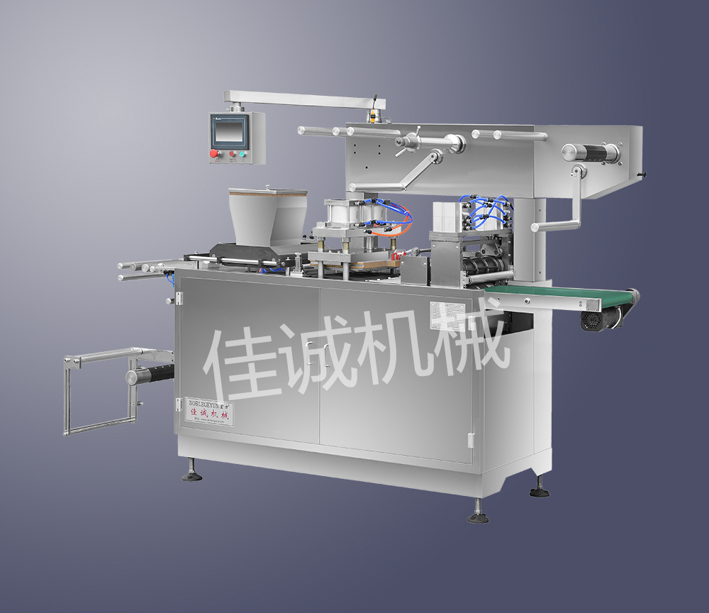 ZNB-330B智能高效暖包机